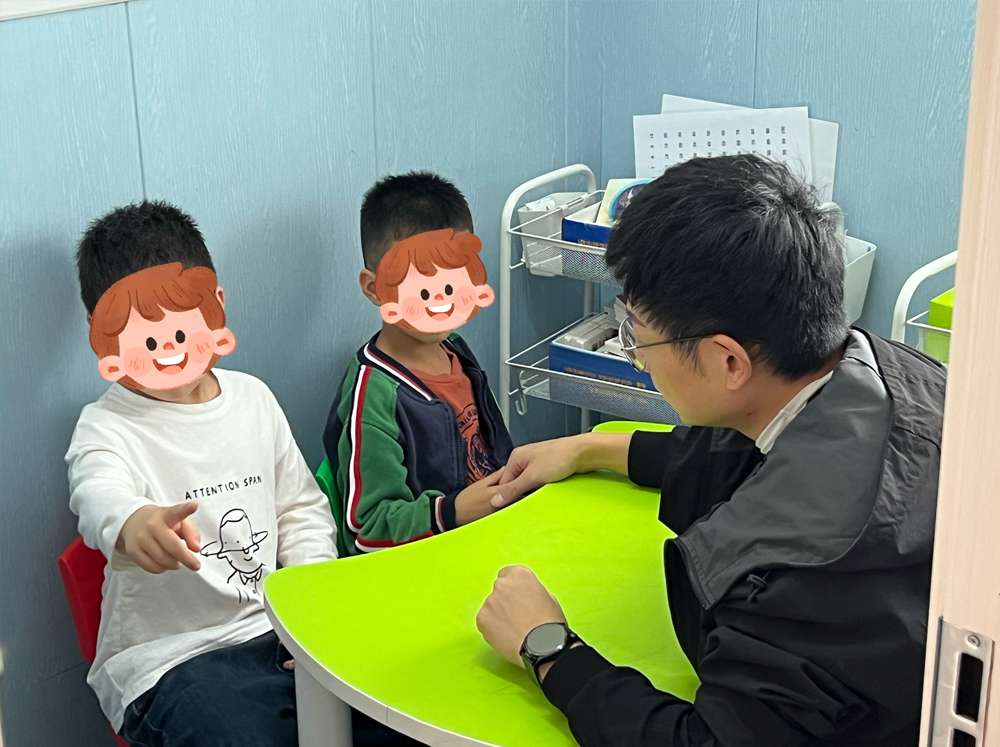个训合课