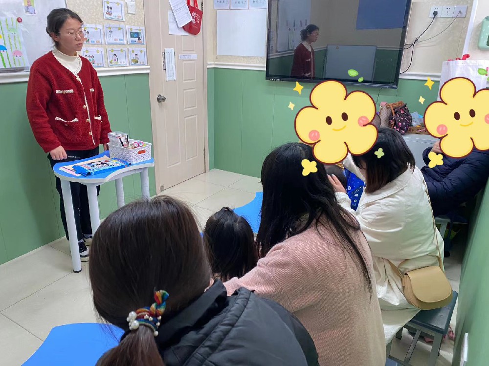 艺术课